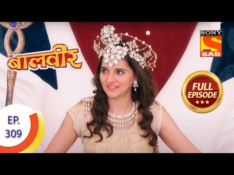 Baal Veer - बालवीर - The Flying Chariot - Ep 309 - Full Episode