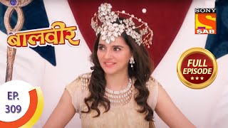 Download lagu Baal Veer - बालवीर - The Flying Chariot - Ep 309 - Full Episode mp3 Download lagu Baal Veer - बालवीर - The Flying Chariot - Ep 309 - Full Episode mp3