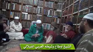 ١٩ أبريل ٢٠٢٠(5) image