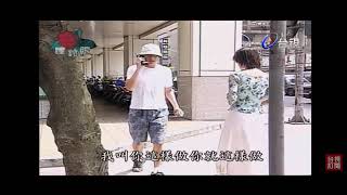 [問卦] 欸！這男的在兇三小啦幹？