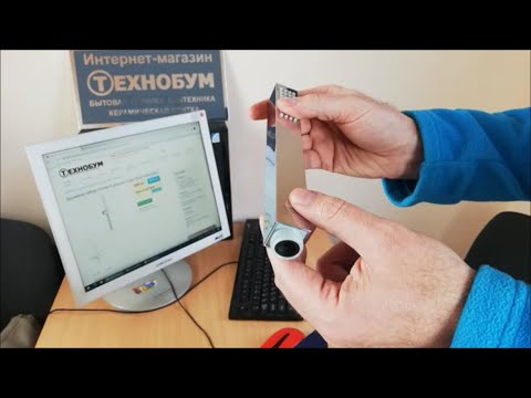 Душевой набор Grohe Euphoria Cube Stick 26405000 Душевой набор Grohe Euphoria Cube Stick 26405000