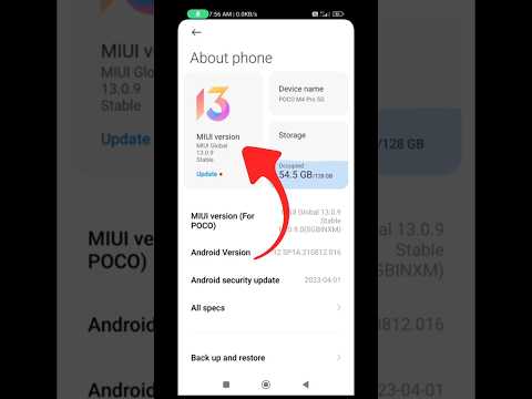 How to update poco m3 | poco m3 update kaise kare #shorts