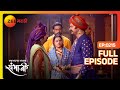 Ganoji Raje आणि Kavi Kalash मध्ये वाद Swarajyarakshak Sambhaji Full Ep 215 Zee