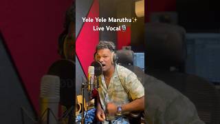 Download lagu Yele Yele Maruthu✨❤️ #shorts #shortsindia #vocal #singing #viral #yeleyelemaruthu mp3 Download lagu Yele Yele Maruthu✨❤️ #shorts #shortsindia #vocal #singing #viral #yeleyelemaruthu mp3