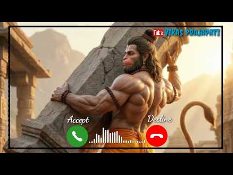 Tu Na Sambhale To Hume Kon Sambhale Ringtone | Bajrangbali Ringtone | Hanuman Ringtone | #bhakti