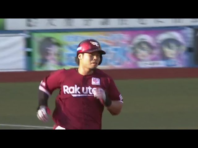 【1回表】2試合連続の一発!! イーグルス・内田 バックスクリーンへのグランドスラム!! 2020/8/1 M-E