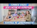 youtube-video-img