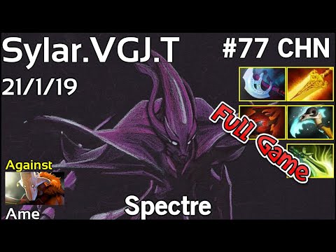 Sylar [VGJ.T] Spectre - Dota 2 Full Game 7.18 - Avg MMR: 6973