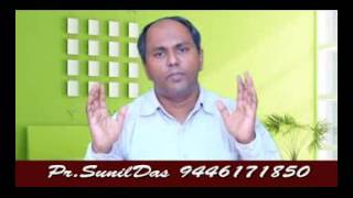 Gospel TV message by Pr .Sunildas