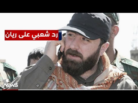 شاهد بالفيديو.. رد شعبي على مظاهرات ريان الكلداني: المدان بالقتل لا يمكنه مناصرة المظلومين وعليه أن يدفع ثمن جرائمه