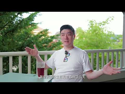Video thumbnail for 【会员限免】"二手叙事"正在锁死你的世界观