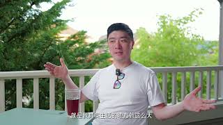 Thumbnail for 【会员限免】"二手叙事"正在锁死你的世界观