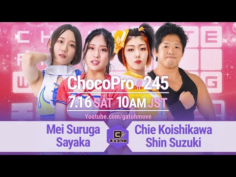 YouTube thumbnail for video