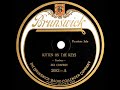 1921 Zez Confrey - Kitten On The Keys (Brunswick--piano solo)