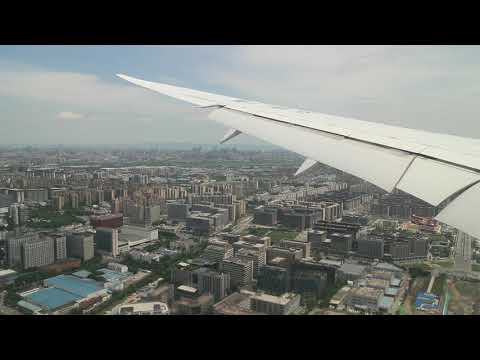 Xiamen Airlines B787-8 pousando no Aeroporto Internacional de Chengdu Shuangliu