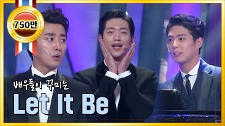 HIT KBS 연기대상-축하공연 - 배우들이 �