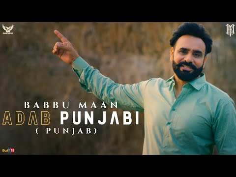 Adab Punjabi (Punjab) — watch video
