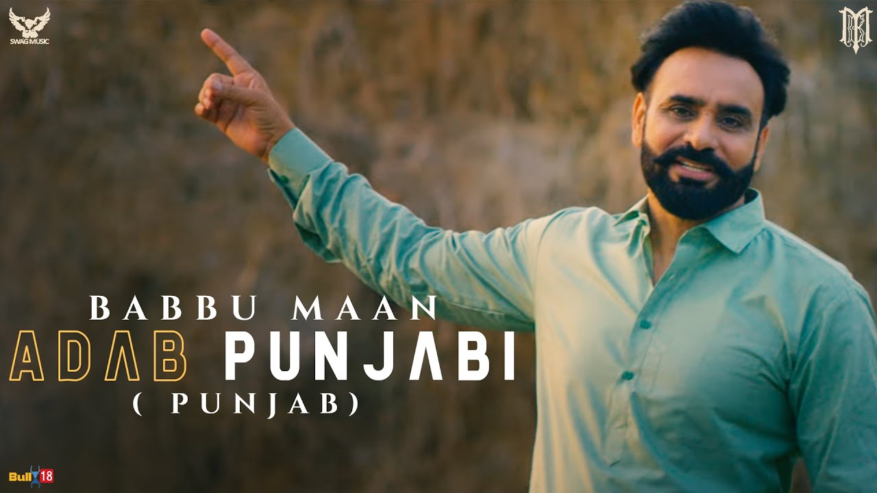punjabi bhabi boliyan lyrics punjabi bhabi boliyan lyrics