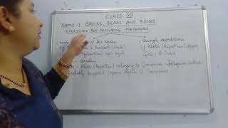 Class 12, theme 1, strategies for procuring materials