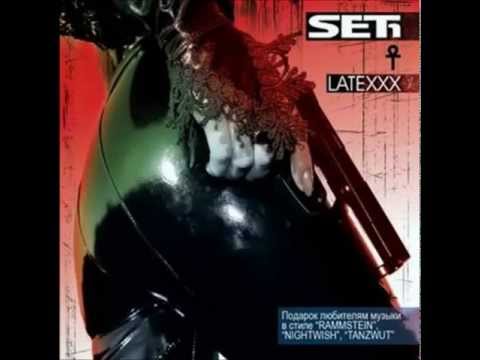 Seth & Satarial - Herr Mannelig [HD] w/lyrics