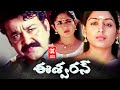 Mohanlal Kavya Madhavan & Padmapriya Latest Telugu Movies Full Movie | Vadakku Nathan Dubbed  Movie
