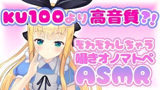 [閒聊] にじさんじ 彩虹直播 (20/09/17)