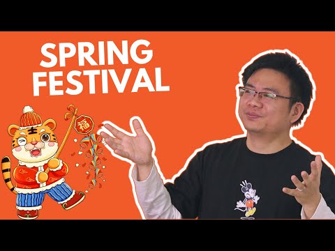 春節對中國人有什麼意義？