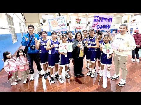 竹南國中女子籃球隊_2023苗栗縣乙級聯賽_冠軍之路的圖片影音連結