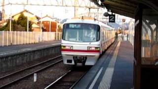 preview picture of video 'The Meitetsu Train System Kakamigahara Line @ Nagoya City , Japan'