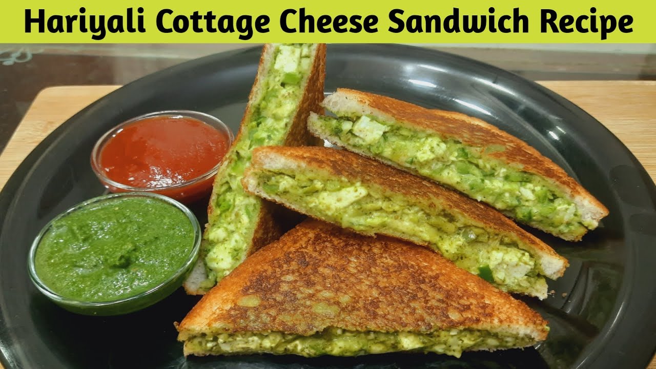 Hariyali Cheese Sandwich Recipe: हरियाली पनीर सैंडविच - ताजगी भरा स्वादिष्ट और पौष्टिक व्यंजन