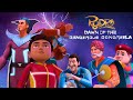 Rudra Dawn Of The Dangerous Dongreela