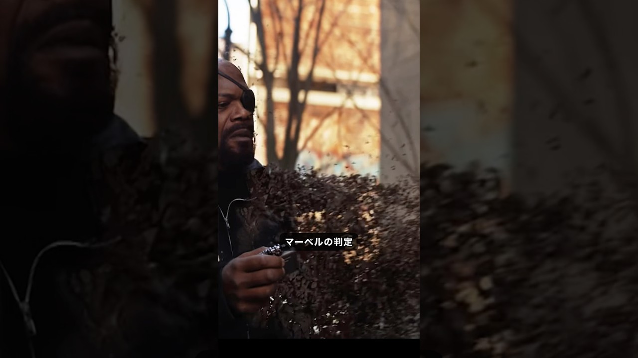 よく考えたら曖昧だったMCUに登場した判定#アベンジャーズ