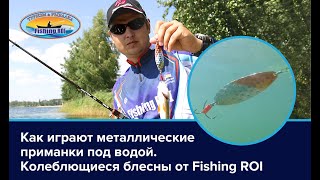 Как укротить колебалку чтобы не вращалась