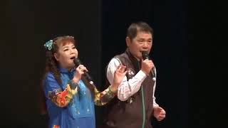 平板＞山歌子。鍾東錦議長（現在縣長）。李秋霞老師。謝其國老師演奏