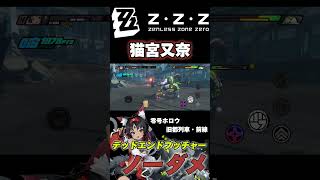 2024年7月9日
