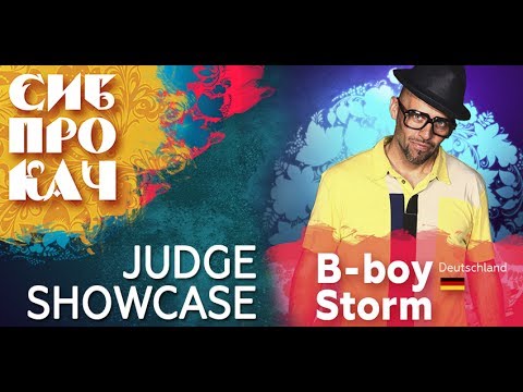 Sibprokach 2017 - B-boy Storm (Deutschland) - judge perfomance
