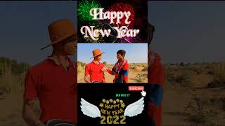 New Year Funny Status Happy New Year 2022 Status C