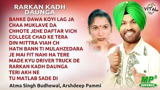 Banke Dawa Koyi Lag Ja song artwork