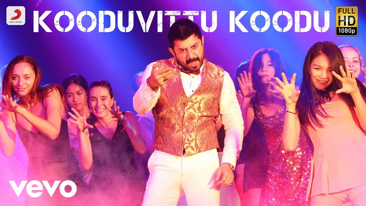Kooduvittu koodu Song Lyrics | Bogan | Arvind Swamy, Jyothi Nooran
