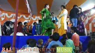 Download lagu Dho dihalu love sab dove se nahayi k@ Ajit halchal ... Bhojpuri song stage SHOW mp3