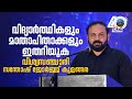 The World Renowned Travel Influencer On Brilliant Victory Day Medirubifiesta Brilliantpala