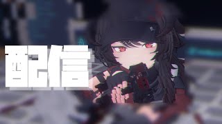 【Vrchat】久々すぎて手間取った