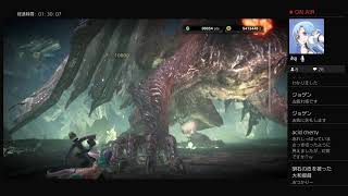 ［MHWアイスボーン］ムフェト・ジーヴァ周回します！［蓮月。］