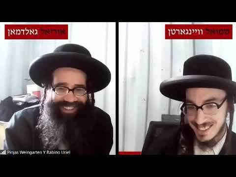 The Truth of the Lev Tahor Cult/האמת של כת לב טהור- Hebrew Subtitles/כתוביות בעברית