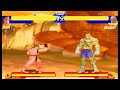 TAS Dan VS Sagat Street Fighter Zero