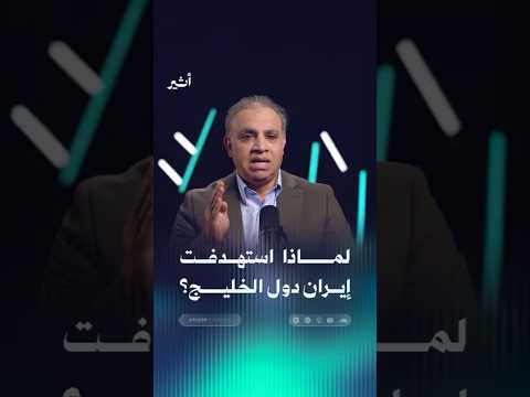 Yemeni Windows Media