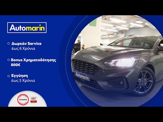 Automarin - Ford Focus 1.0 (2019)-preview