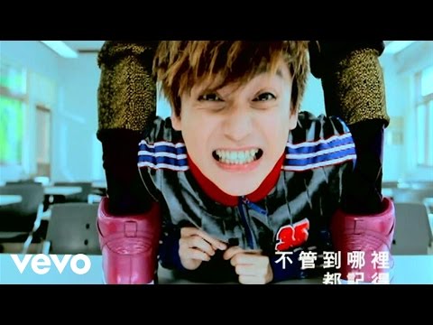 Circus - 最後這一課 (Official Music Video)