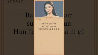 Download lagu Blackpink whistle easy lyrics✨|| Jennie part #kpop #blackpink #jennie #jenniekim mp3 Download lagu Blackpink whistle easy lyrics✨|| Jennie part #kpop #blackpink #jennie #jenniekim mp3