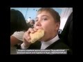 Посвящение в Старшеклассники: школа №3 города Черемхово. 